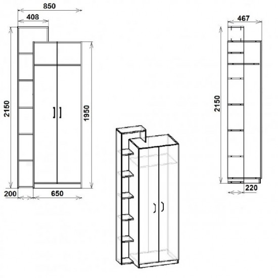 Wardrobe KOMPANIT-9 Oak