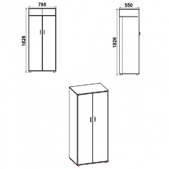 Wardrobe KOMPANIT-2 Beech