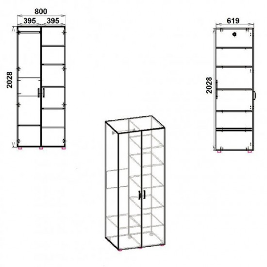 Wardrobe KOMPANIT-18 Oak