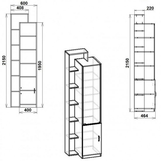 Showcase cabinet with shelves Companit Wardrobe-10 wenge combi