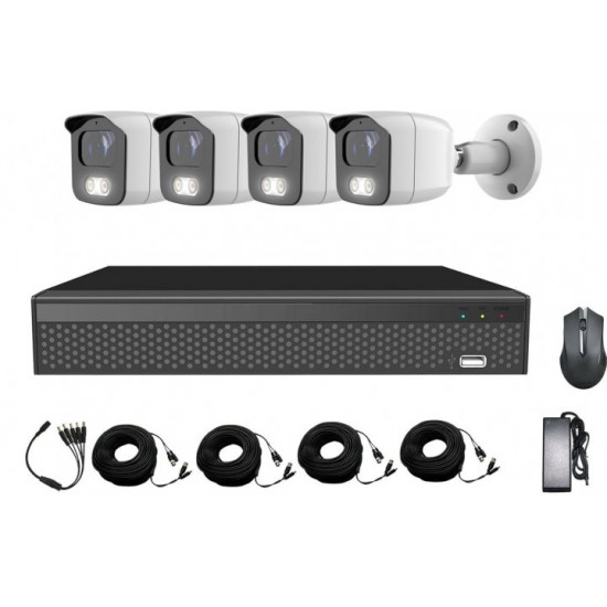 Комплект відеоспостереження CoVi Security ADH-4W KIT (9335)