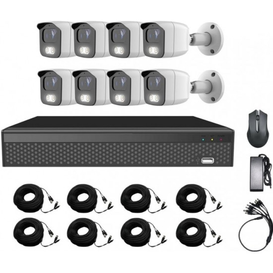 Комплект відеоспостереження CoVi Security ADH-8W KIT (9341)