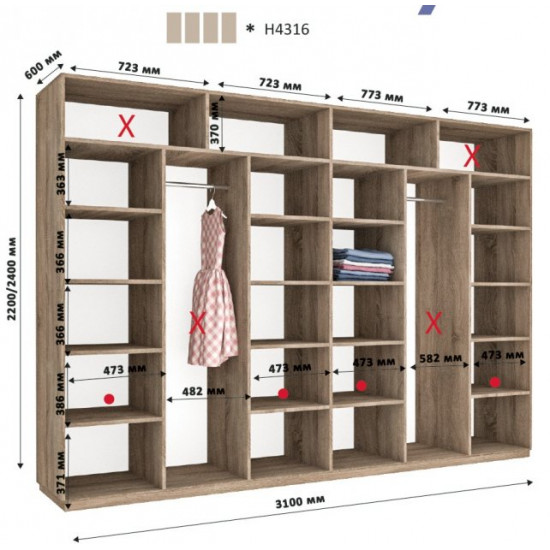 Sliding wardrobe HOUSE H4316 Sonoma Oak Mirror 310x60x240