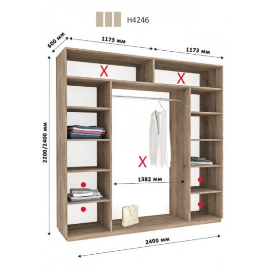 Sliding wardrobe HOUSE H4246 Sonoma Oak Mirror 240x60x240