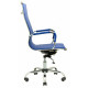 Ergonomic Office Chair Bali Zeus Deluxe Blue DeepTilt Blue