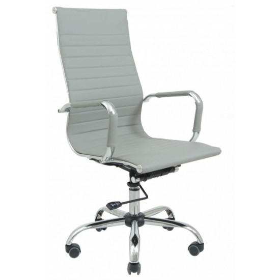 Ergonomic Office Chair Bali Fly 2232 DeepTilt Gray