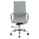 Ergonomic Office Chair Bali Fly 2232 DeepTilt Gray