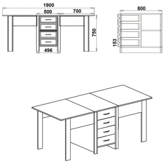 Book table 3 Companit Wenge combi