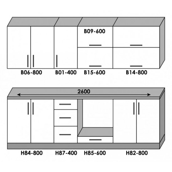 Ready-made modular kitchen with Everest Modern countertop, 260cm, Pearl gloss