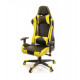 Armchair AKLAS Pegasus PL RL Yellow