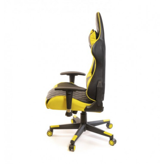 Armchair AKLAS Pegasus PL RL Yellow