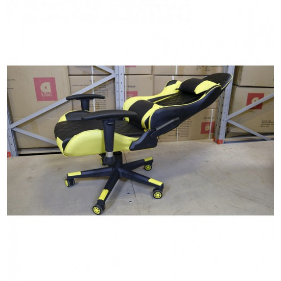 Armchair AKLAS Pegasus PL RL Yellow