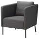 IKEA EKERO Skiftebo armchair dark gray (604.945.84)