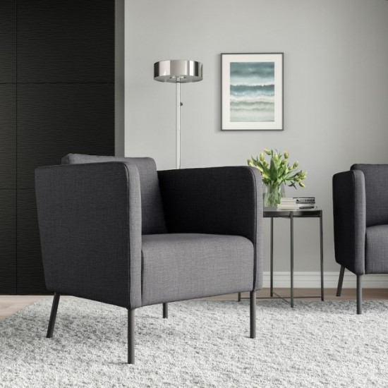 IKEA EKERO Skiftebo armchair dark gray (604.945.84)