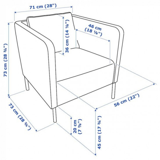 IKEA EKERO Skiftebo armchair dark gray (604.945.84)