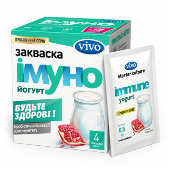  Бактеріальна закваска «Імуновіт VIVO» в пакетиках