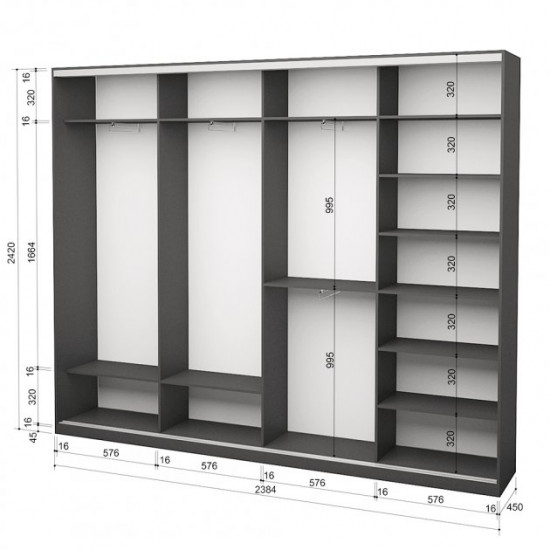 Four-door wardrobe ROKO 238.4x242x45 cm chipboard Gray (20200027308)