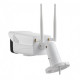 Бездротова IP-камера Wi-Fi Kerui C09 Full HD зовнішня (YYDHHDF88DF7HHBDF)