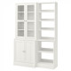 Bookcase / glass door IKEA HAVSTA 203x47x212 cm white (792.659.26)