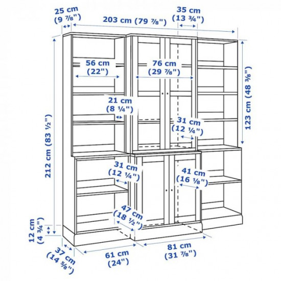 Bookcase / glass door IKEA HAVSTA 203x47x212 cm white (792.659.26)