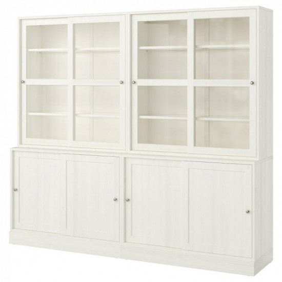 Sideboard IKEA HAVSTA 242x47x212 cm white (692.768.69)