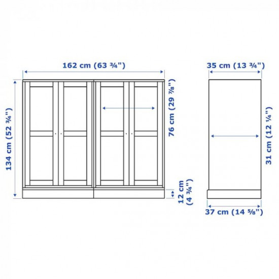 Sideboard IKEA HAVSTA 162x37x134 cm white (792.659.45)