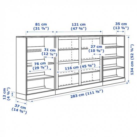  Сервант IKEA HAVSTA 283x37x134 см сірий (792.768.59)