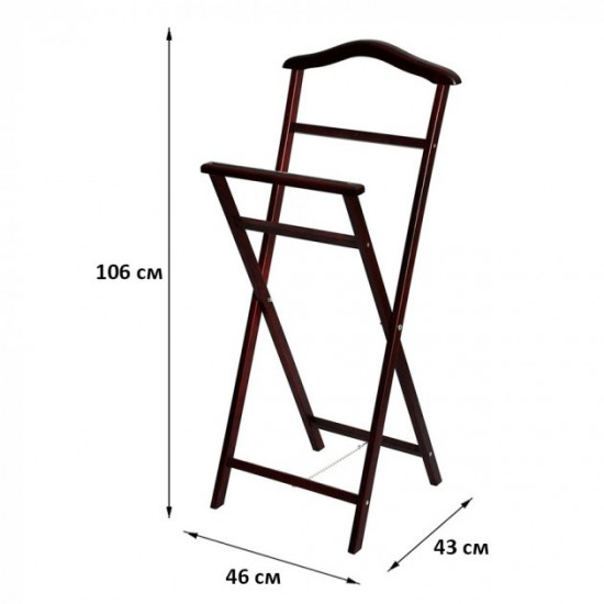 Floor hanger Fenster Compact Mahogany