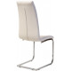 Chair Vetro Mebel S-117 White (S-117-white)