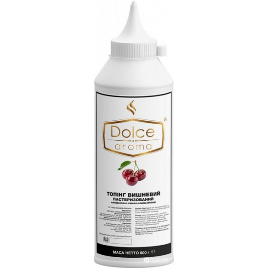 Topping Dolce aroma Cherry 0.6 l (4820093482066)