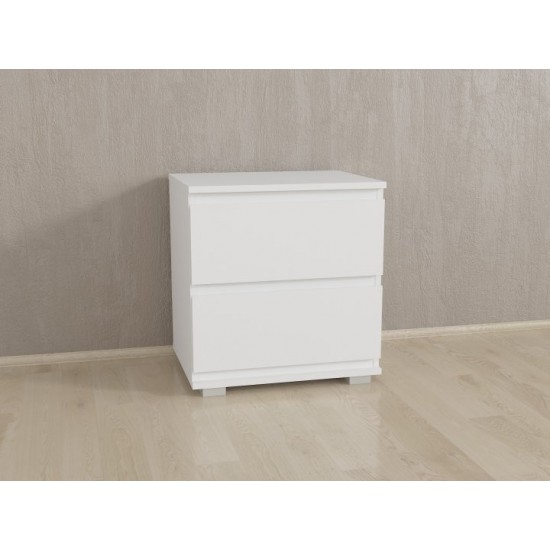 Bedside table Forte Alicia W 502 / H 535 / D 390 White