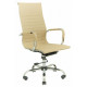 Ergonomic Office Chair Bali Fly 2207 DeepTilt Beige