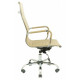 Ergonomic Office Chair Bali Fly 2207 DeepTilt Beige