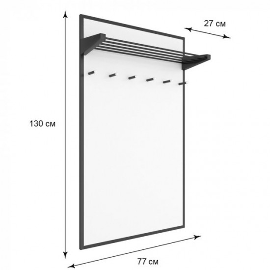 Wall hanger Fenster Verona 2 White 130x77x27