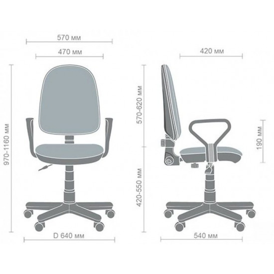 Office chair AMF Comfort New AMF-1 A-2