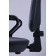 Office chair AMF Comfort New AMF-1 A-2