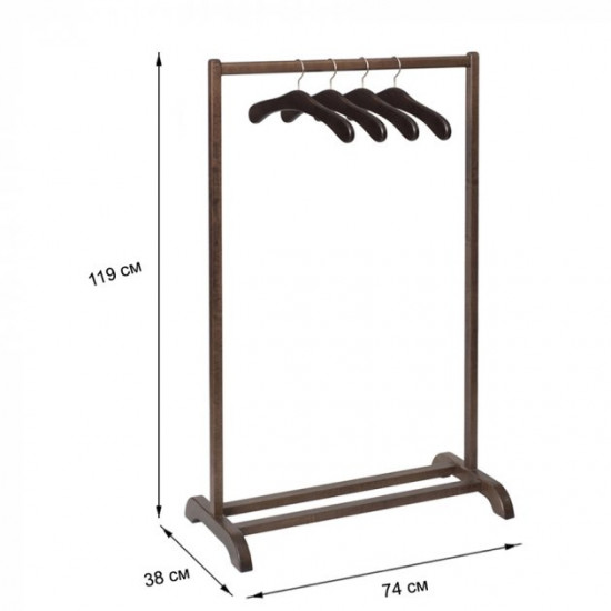 Floor clothes hanger Fenster Visit Wenge