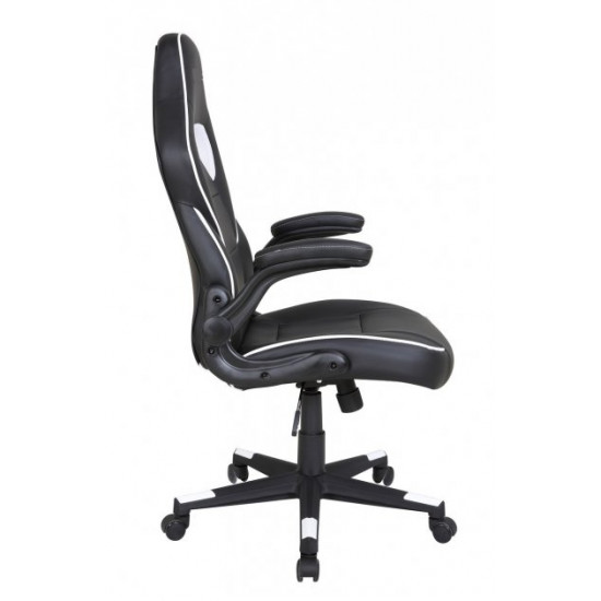 Computer gaming chair Strike Black and white