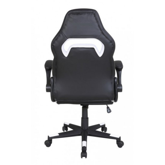 Computer gaming chair Strike Black and white