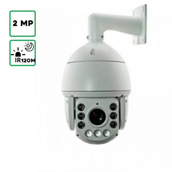 IP-камера Light Vision VLC-D1920-Z20-IR120i