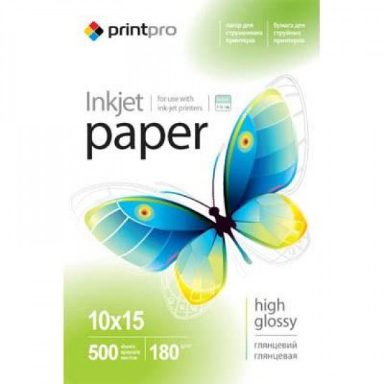 Paper PrintPro 10x15 (PGE1805004R)