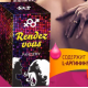 aphrodisiac female causative agent Rendez Vous ORIGINAL  #drop