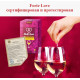 Forte Love Female Pathogen Instant Enhancement 30ml drops 2019