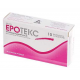 Erotex non-hormonal contraceptive suppositories for women.   Over the counter #erotas #drop