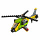 LEGO Creator Helicopter