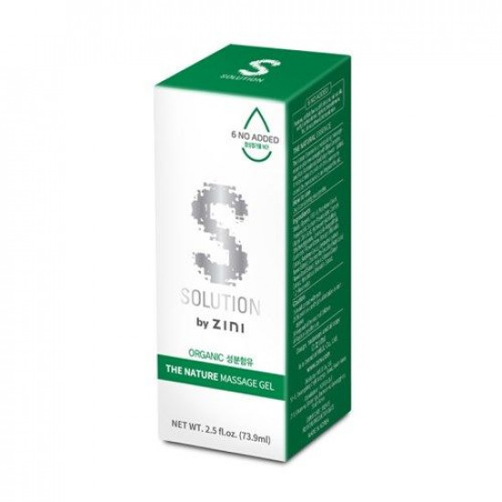 Zini Solution - The Nature Massage Gel (70 ml)