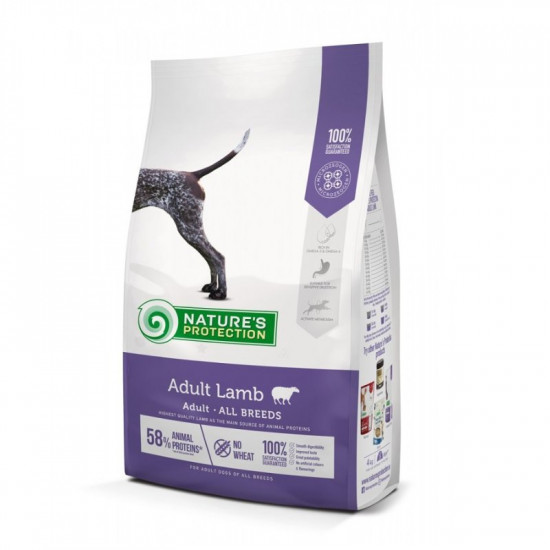 Nature's Protection (Neycheres Protection) Adult Lamb All breed - A dry feed with a lamb for adult dogs of all breeds