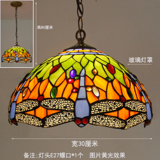 Tiffany Table Lamp,Bedside Lamp, Stained Glass Shade, Lamp Handmade,Bedside Lamp,Lamp sconced