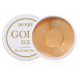 Hydrogel eye patches with gold and EGF Petitfee Gold & EGF Eye Spot Patch, 90pcs