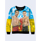 Mens 3D-print sweatshirt - Klitschko, boxing. Made in Ukraine.